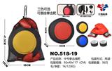 OBL10094927 - 中号拳击墙靶