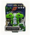 OBL10094944 - Deformed toy