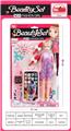 OBL10094954 - Beauty set