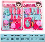 OBL10094955 - 餐具
