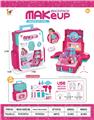 OBL10094970 - Beauty set