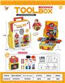OBL10094971 - TOOL SERIES