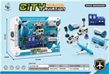 OBL10095029 - 航空回力套装