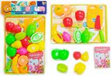 OBL10095187 - FOOD SET