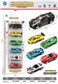 OBL10095205 - Die-cast toys