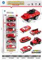 OBL10095206 - Die-cast toys