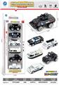 OBL10095207 - Die-cast toys