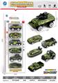 OBL10095209 - Die-cast toys