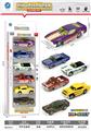 OBL10095210 - Die-cast toys