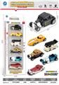 OBL10095211 - Die-cast toys