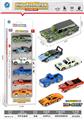 OBL10095213 - Die-cast toys