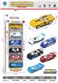 OBL10095214 - Die-cast toys