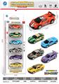 OBL10095215 - Die-cast toys