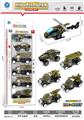 OBL10095216 - Die-cast toys