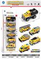 OBL10095219 - Die-cast toys