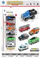 OBL10095221 - Die-cast toys