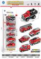 OBL10095223 - Die-cast toys