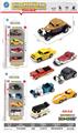 OBL10095225 - Die-cast toys