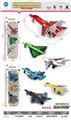 OBL10095231 - Die-cast toys