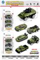 OBL10095234 - Die-cast toys