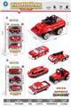 OBL10095235 - Die-cast toys