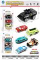 OBL10095236 - Die-cast toys