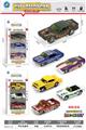 OBL10095238 - Die-cast toys