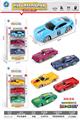 OBL10095241 - Die-cast toys