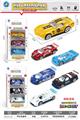 OBL10095242 - Die-cast toys