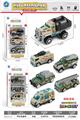 OBL10095244 - Die-cast toys