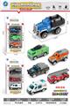 OBL10095245 - Die-cast toys