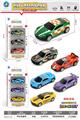 OBL10095252 - Die-cast toys