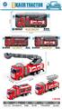 OBL10095258 - Die-cast toys