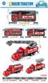 OBL10095259 - Die-cast toys