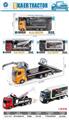 OBL10095262 - Die-cast toys