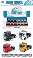 OBL10095276 - Die-cast toys