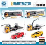 OBL10095277 - Die-cast toys