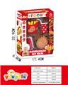 OBL10095294 - FOOD SET