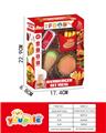 OBL10095295 - FOOD SET