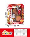 OBL10095296 - FOOD SET