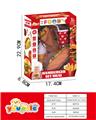 OBL10095297 - FOOD SET