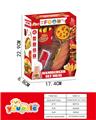 OBL10095298 - FOOD SET