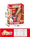 OBL10095299 - FOOD SET