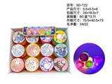 OBL10095400 - Rainbow Circle