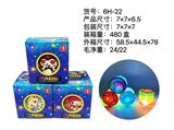 OBL10095402 - Rainbow Circle