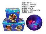 OBL10095403 - Rainbow Circle