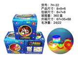 OBL10095405 - Rainbow Circle