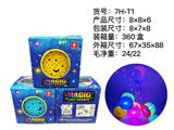 OBL10095406 - Rainbow Circle