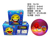 OBL10095410 - Rainbow Circle
