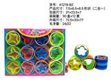 OBL10095413 - Rainbow Circle